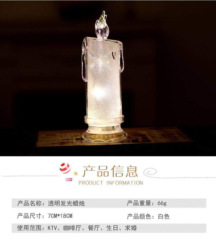 Luminous Christmas Acrylic Tears Electronic Candle Creation Holiday Gifts Present Scene Layout Restaurant Ornament Luminous Christmas Acrylic Tears Electronic Candle Creation Holiday Gifts Present Scene Layout Restaurant Ornament