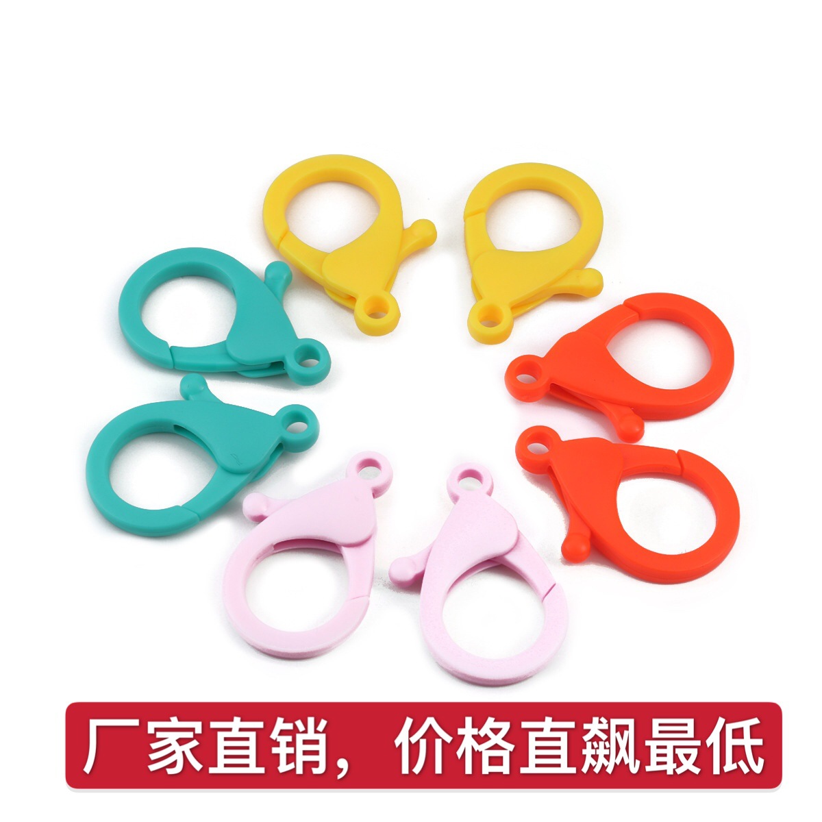 Spot Korean 58cm Acrylic Children's Mask Chain Eyeglasses Chain Lanyard Extension Non-Slip Anti-Separation Rope Candy Color Spot Korean 58cm Acrylic Children's Mask Chain Eyeglasses Chain Lanyard Extension Non-Slip Anti-Separation Rope Candy Color