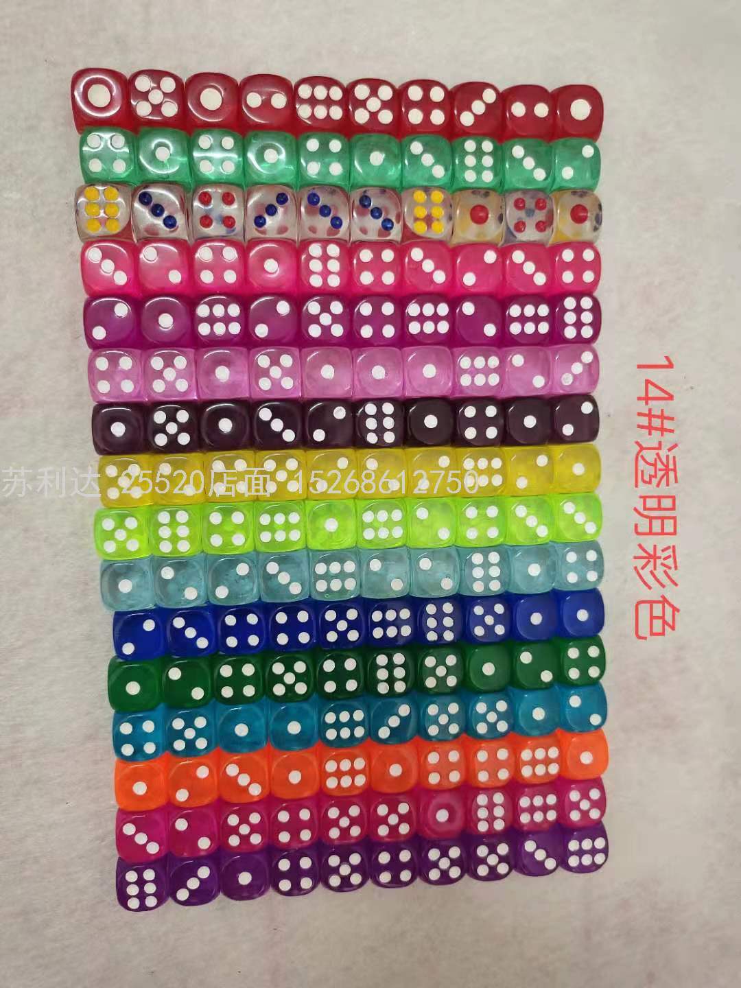 Acrylic Rounded Dice Mahjong Dice Chess Accessories Game Dice 16mm Acrylic Rounded Dice Mahjong Dice Chess Accessories Game Dice 16mm