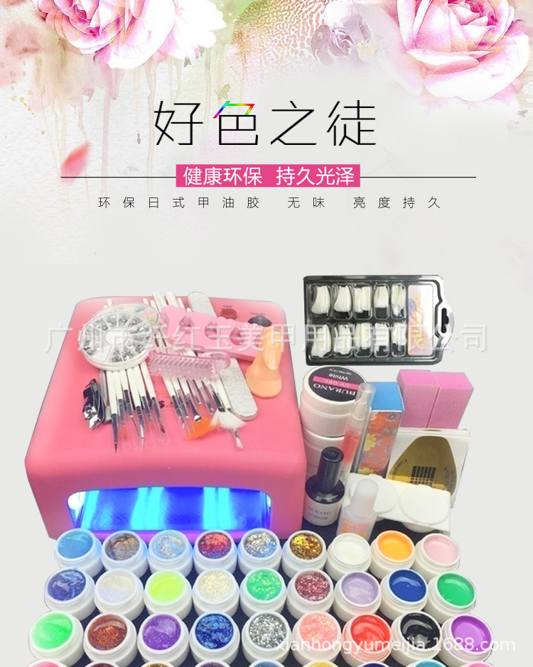 Manicure Set Full Set of Acrylic Powder White Powder Transparent Set 12 Color Glitter French Nail Beginner Home Learning Set Manicure Set Full Set of Acrylic Powder White Powder Transparent Set 12 Color Glitter French Nail Beginner Home Learning Set