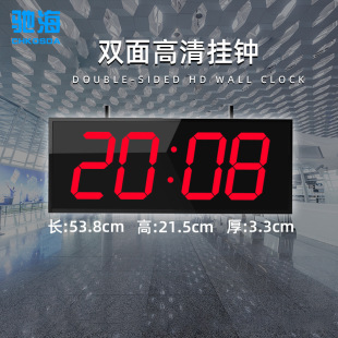 Clock Wall Clock Nordic Digital Clock Simple Living Room Decoration LED Wall Hanging 3D Bluetooth Clock Acrylic Mirror