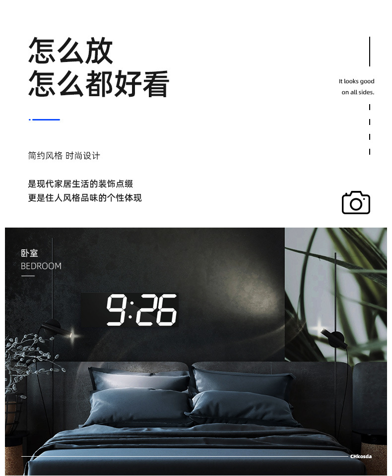 Clock Wall Clock Nordic Digital Clock Simple Living Room Decoration LED Wall Hanging 3D Bluetooth Clock Acrylic Mirror
