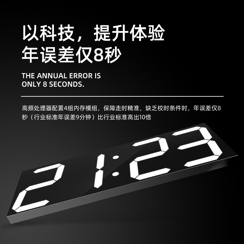 Clock Wall Clock Nordic Digital Clock Simple Living Room Decoration LED Wall Hanging 3D Bluetooth Clock Acrylic Mirror