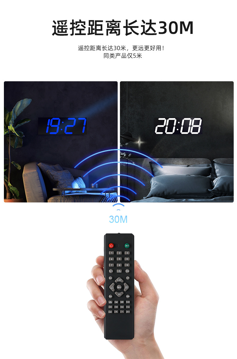 Clock Wall Clock Nordic Digital Clock Simple Living Room Decoration LED Wall Hanging 3D Bluetooth Clock Acrylic Mirror