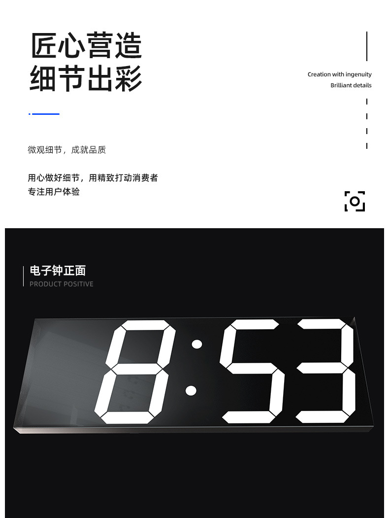 Clock Wall Clock Nordic Digital Clock Simple Living Room Decoration LED Wall Hanging 3D Bluetooth Clock Acrylic Mirror