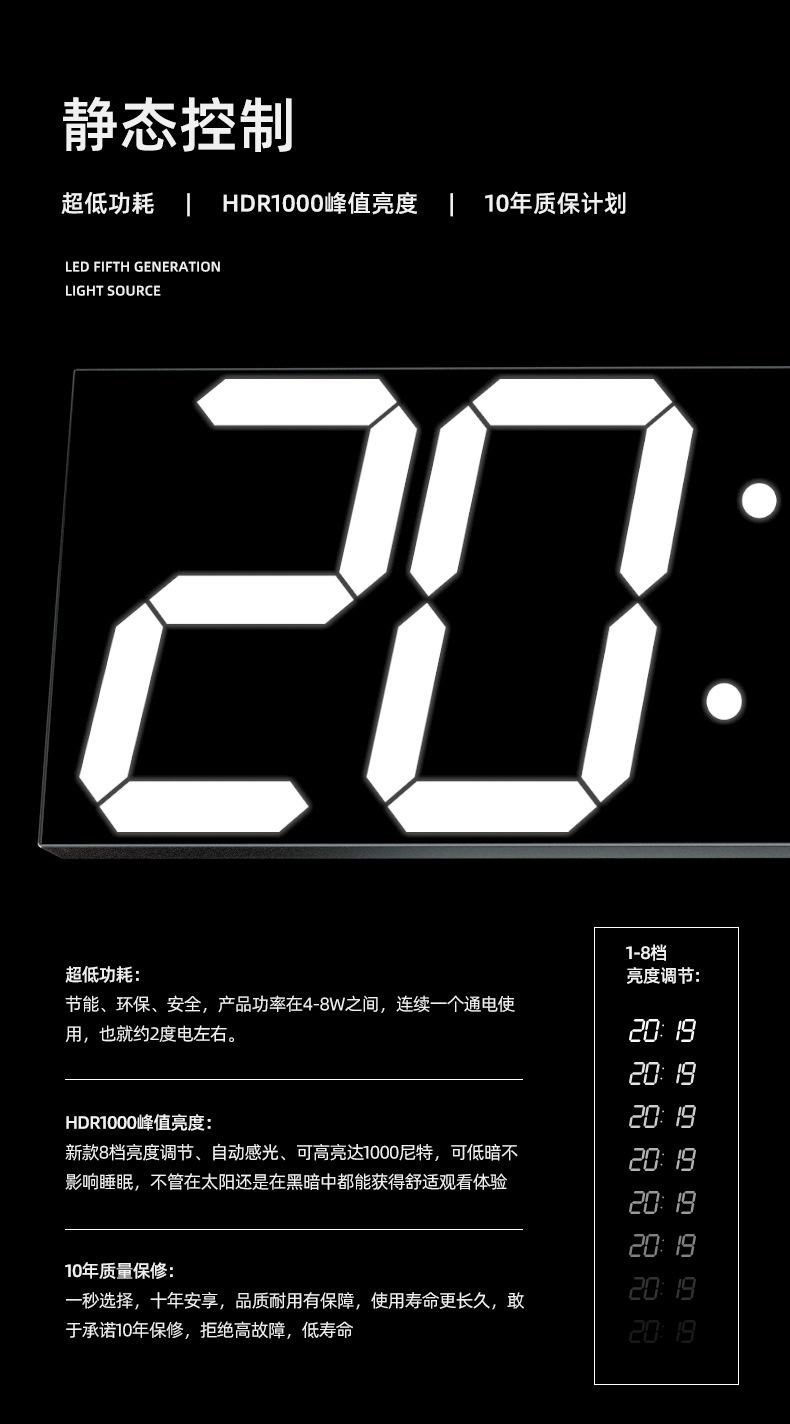 Clock Wall Clock Nordic Digital Clock Simple Living Room Decoration LED Wall Hanging 3D Bluetooth Clock Acrylic Mirror