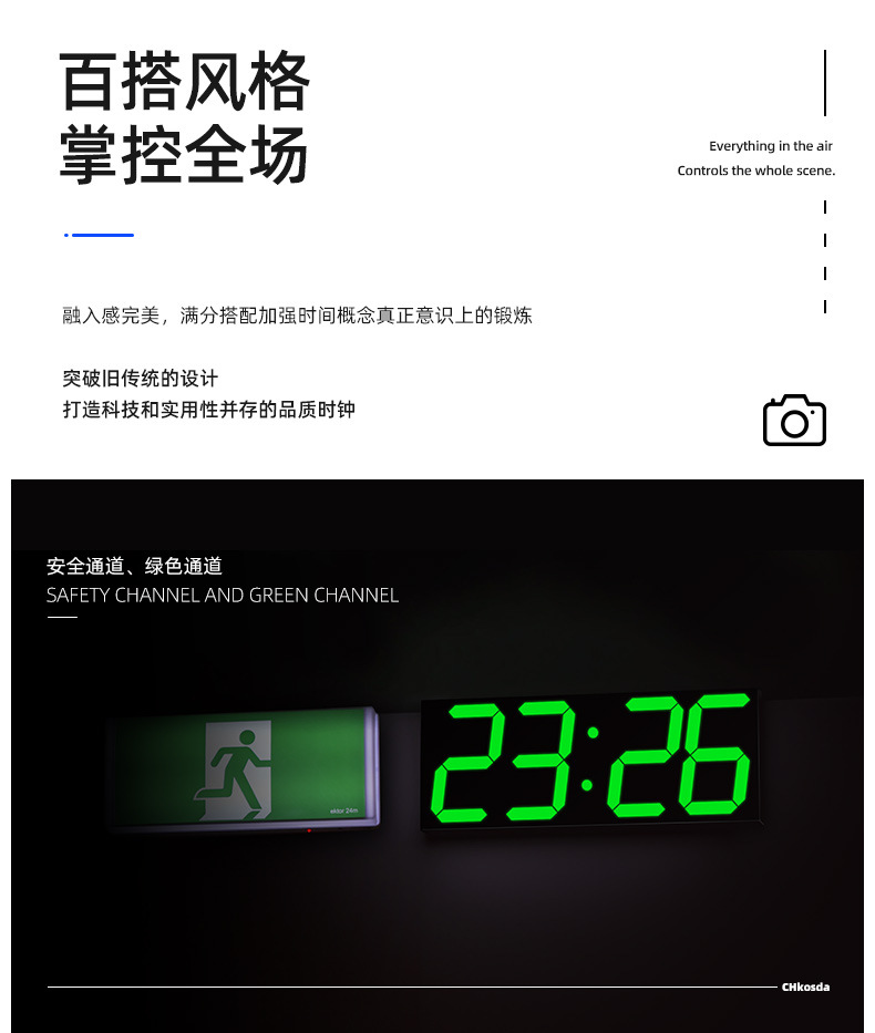 Clock Wall Clock Nordic Digital Clock Simple Living Room Decoration LED Wall Hanging 3D Bluetooth Clock Acrylic Mirror