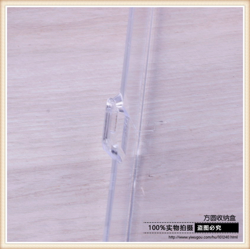 Rectangular Storage Box Factory Direct Plaid Storage Box Plastic Acrylic Storage Box