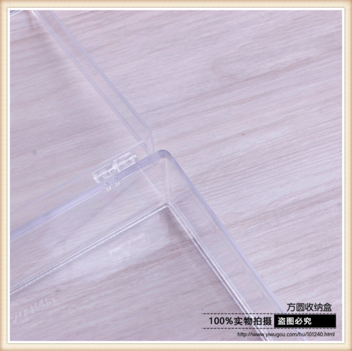 Rectangular Storage Box Factory Direct Plaid Storage Box Plastic Acrylic Storage Box Rectangular Storage Box Factory Direct Plaid Storage Box Plastic Acrylic Storage Box