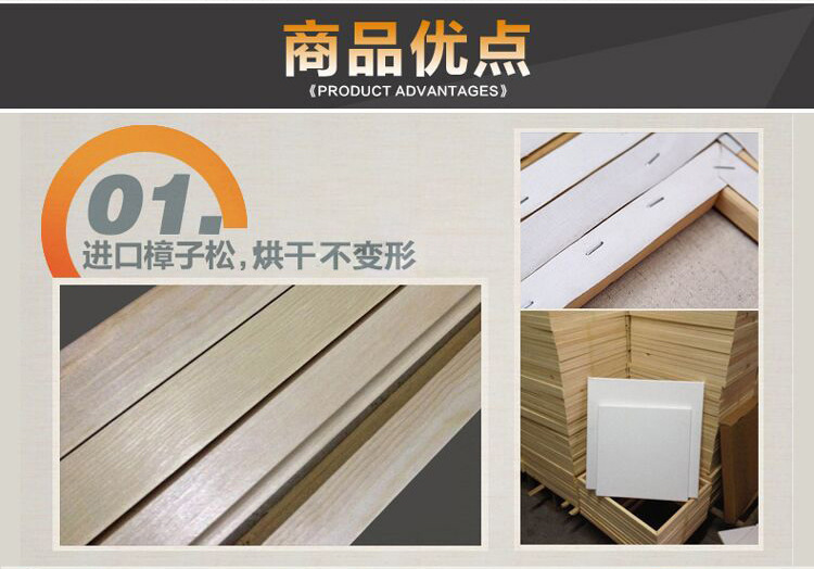 Manufacturer Linen Canvas Frame Free Shipping Wholesale Linen Canvas Board 280G Pure Cotton Picture Frame Oil Painting Board Acrylic Inner Frame Manufacturer Linen Canvas Frame Free Shipping Wholesale Linen Canvas Board 280G Pure Cotton Picture Frame Oil Painting Board Acrylic Inner Frame