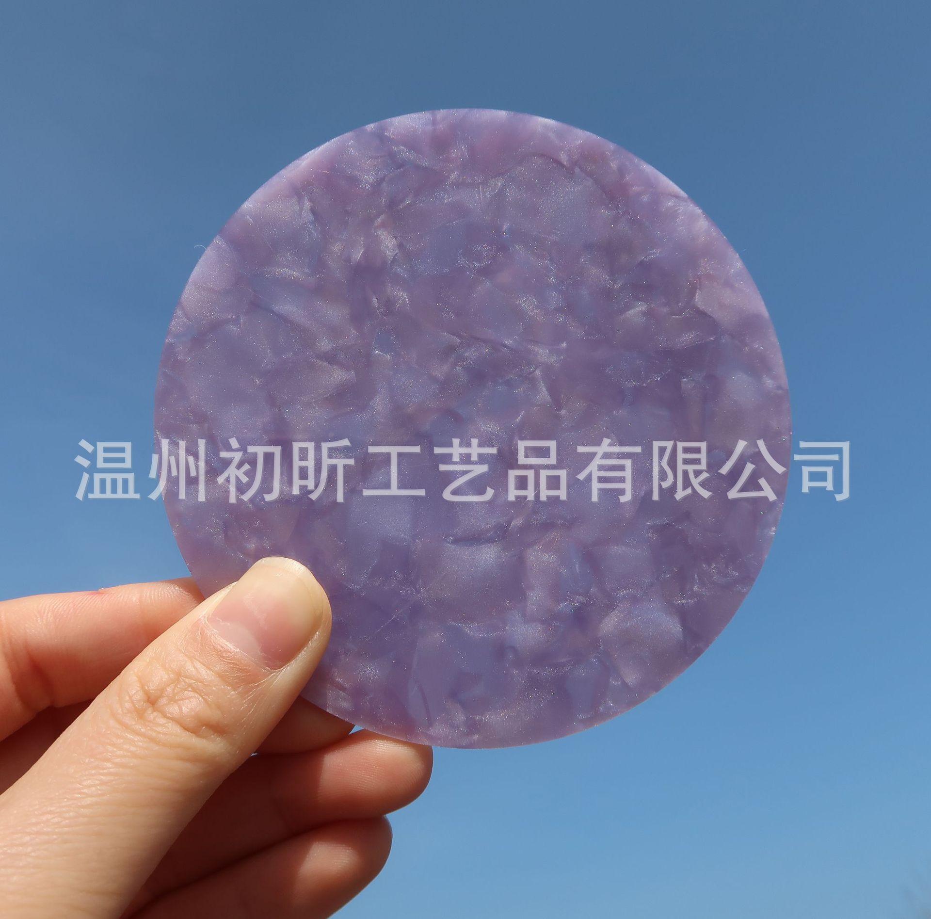 INS Korean Style Shell Pattern Acrylic Non-Slip Insulation Mat Xiaohong Book Blogger Same Shooting Props Creative Home