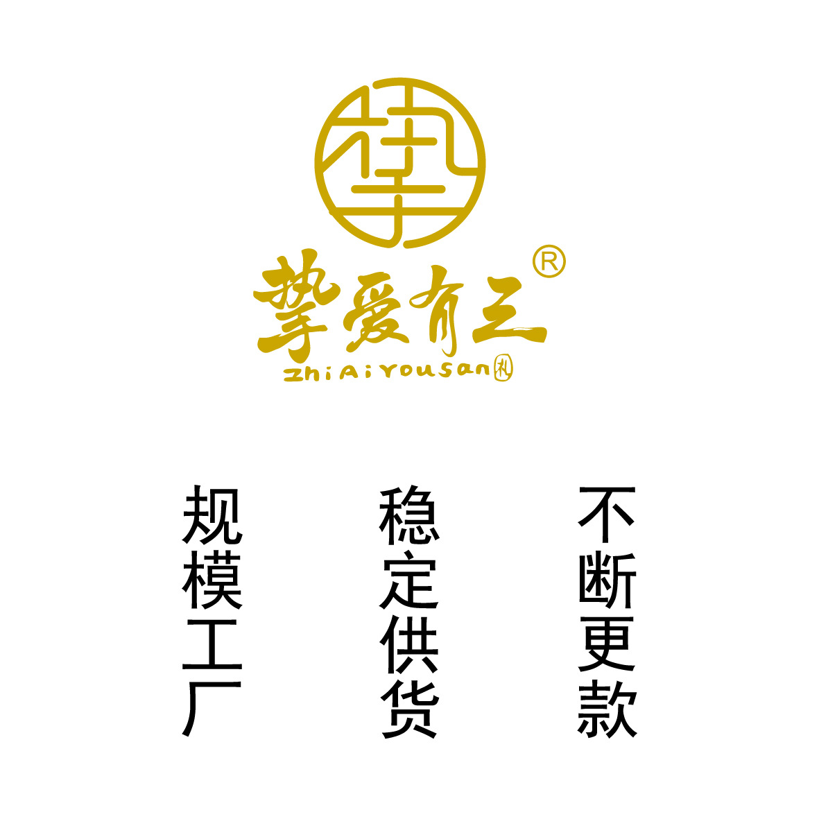 INS Korean Style Shell Pattern Acrylic Non-Slip Insulation Mat Xiaohong Book Blogger Same Shooting Props Creative Home