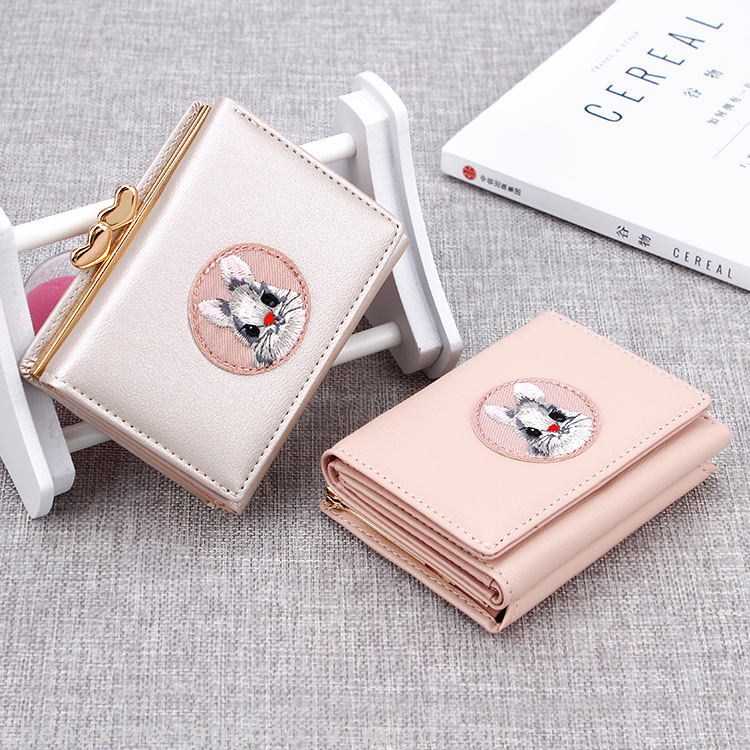 Creative Fresh Animal Cloth Sticker Purse Simple Multi-Card-Slot Short Women&#039;s Wallet Clip Bag Customization