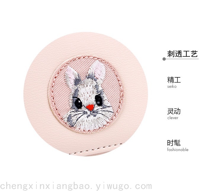 Creative Fresh Animal Cloth Sticker Purse Simple Multi-Card-Slot Short Women's Wallet Clip Bag Customization Creative Fresh Animal Cloth Sticker Purse Simple Multi-Card-Slot Short Women's Wallet Clip Bag Customization