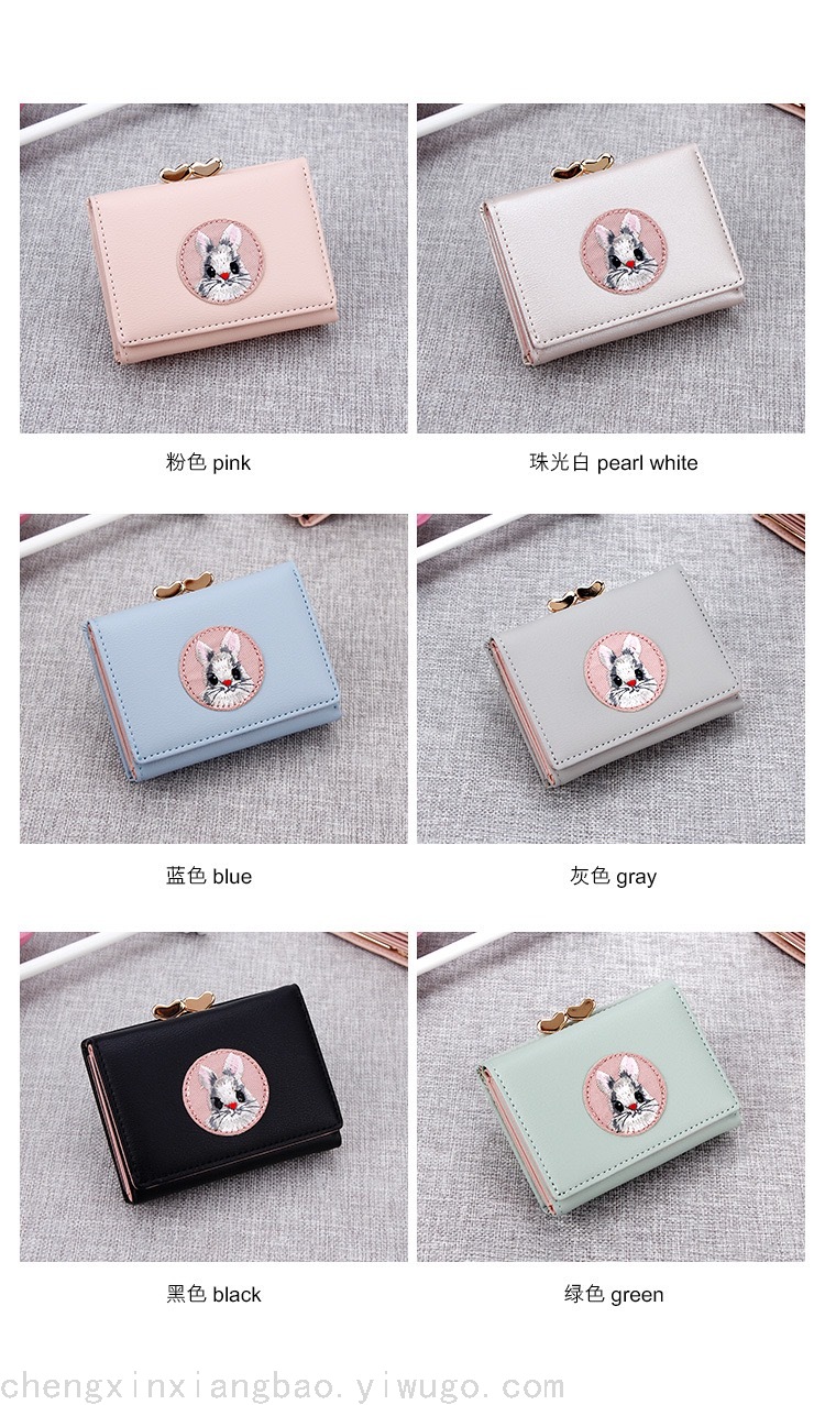Creative Fresh Animal Cloth Sticker Purse Simple Multi-Card-Slot Short Women's Wallet Clip Bag Customization Creative Fresh Animal Cloth Sticker Purse Simple Multi-Card-Slot Short Women's Wallet Clip Bag Customization