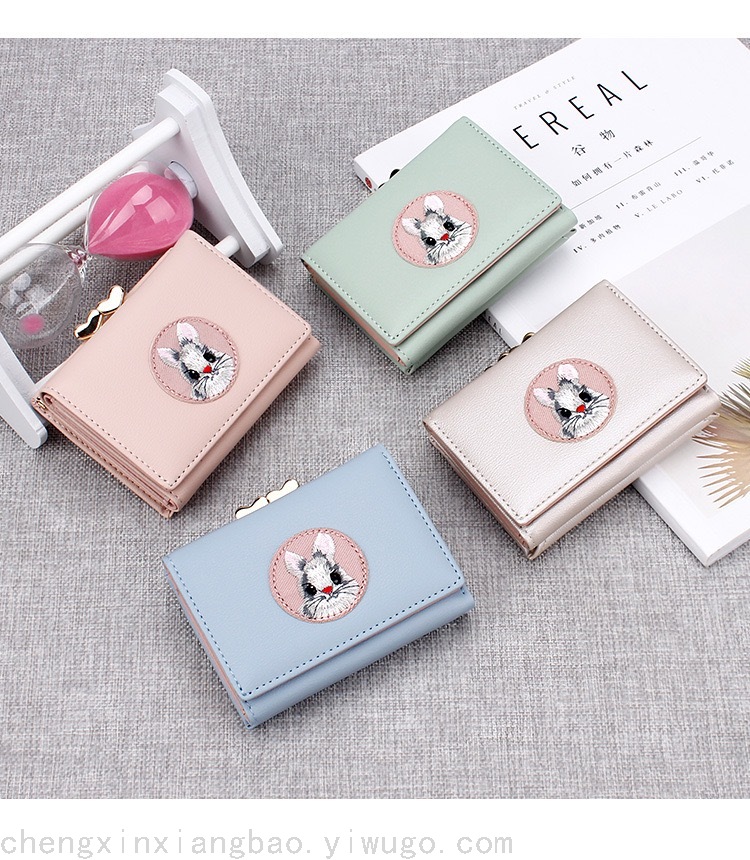 Creative Fresh Animal Cloth Sticker Purse Simple Multi-Card-Slot Short Women's Wallet Clip Bag Customization Creative Fresh Animal Cloth Sticker Purse Simple Multi-Card-Slot Short Women's Wallet Clip Bag Customization