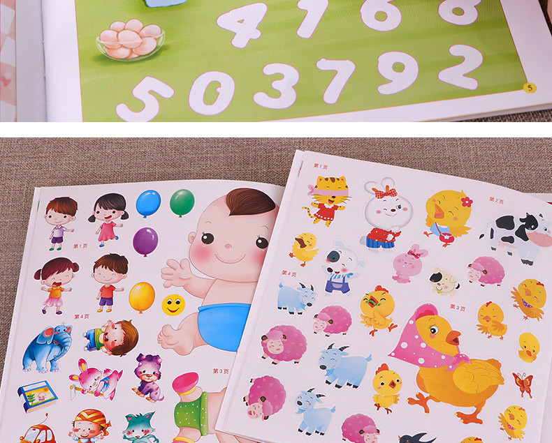 Training Sticker Book 12 Volumes of Baby Handson Brain Early Education Enlightenment Puzzle Game Book Genuine