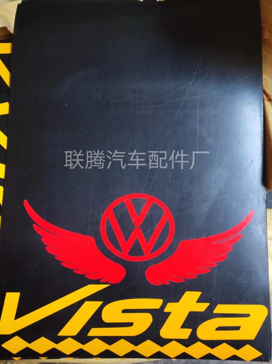 Car Cloth Clipping Line Reflective Sticker Soft Rubber Splasher Rubber