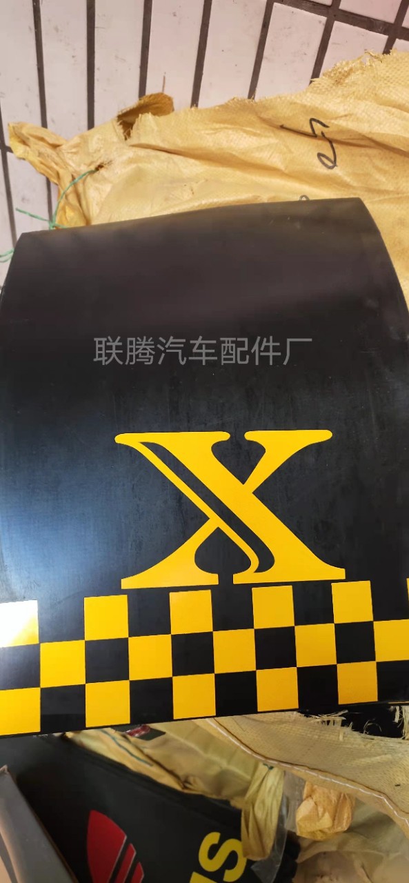 Car Cloth Clipping Line Reflective Sticker Soft Rubber Splasher Rubber