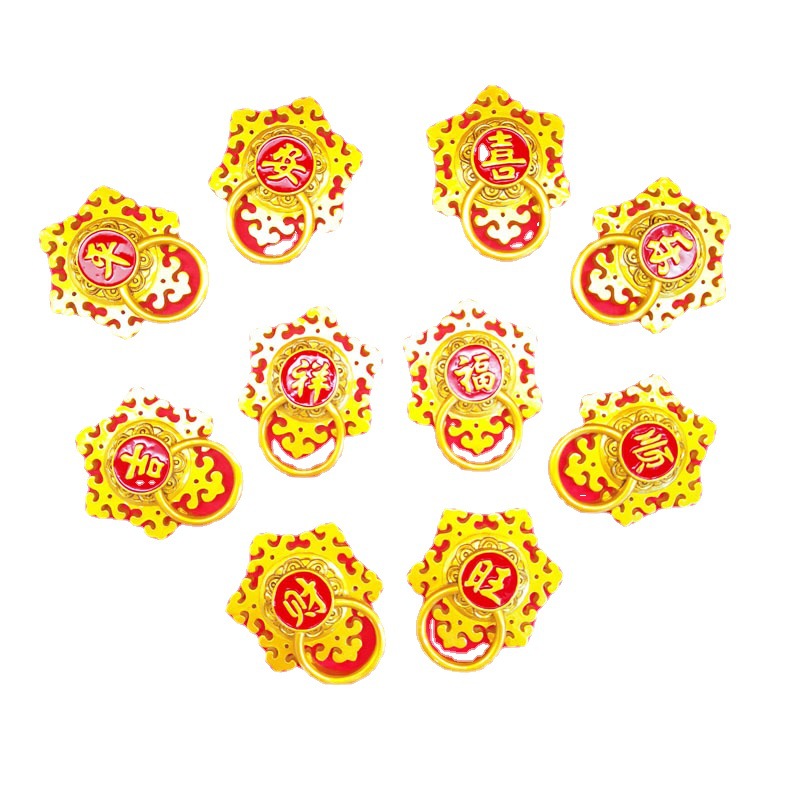 Resin Refrigerator Magnet National Fashion Chinese Style Refrigerator Magnetic Paste Meaning Beautiful Peace Fu Character Festive Home Decorative Sticker