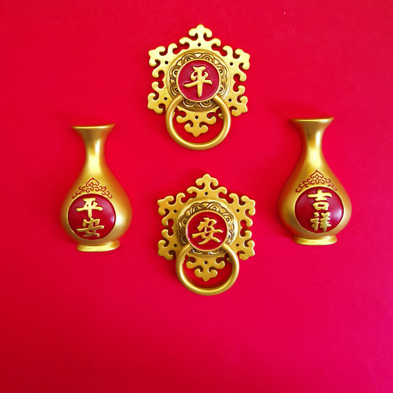 Resin Refrigerator Magnet National Fashion Chinese Style Refrigerator Magnetic Paste Meaning Beautiful Peace Fu Character Festive Home Decorative Sticker Resin Refrigerator Magnet National Fashion Chinese Style Refrigerator Magnetic Paste Meaning Beautiful Peace Fu Character Festive Home Decorative Sticker