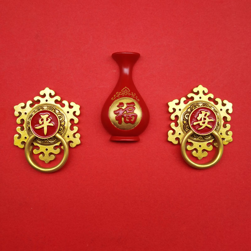 Resin Refrigerator Magnet National Fashion Chinese Style Refrigerator Magnetic Paste Meaning Beautiful Peace Fu Character Festive Home Decorative Sticker Resin Refrigerator Magnet National Fashion Chinese Style Refrigerator Magnetic Paste Meaning Beautiful Peace Fu Character Festive Home Decorative Sticker