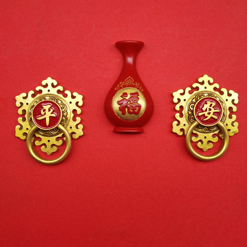 Resin Refrigerator Magnet National Fashion Chinese Style Refrigerator Magnetic Paste Meaning Beautiful Peace Fu Character Festive Home Decorative Sticker Resin Refrigerator Magnet National Fashion Chinese Style Refrigerator Magnetic Paste Meaning Beautiful Peace Fu Character Festive Home Decorative Sticker