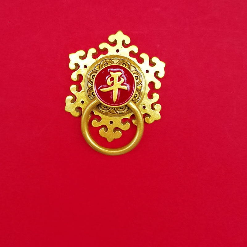 Resin Refrigerator Magnet National Fashion Chinese Style Refrigerator Magnetic Paste Meaning Beautiful Peace Fu Character Festive Home Decorative Sticker Resin Refrigerator Magnet National Fashion Chinese Style Refrigerator Magnetic Paste Meaning Beautiful Peace Fu Character Festive Home Decorative Sticker