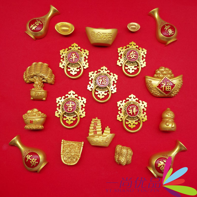 Resin Refrigerator Magnet National Fashion Chinese Style Refrigerator Magnetic Paste Meaning Beautiful Peace Fu Character Festive Home Decorative Sticker Resin Refrigerator Magnet National Fashion Chinese Style Refrigerator Magnetic Paste Meaning Beautiful Peace Fu Character Festive Home Decorative Sticker