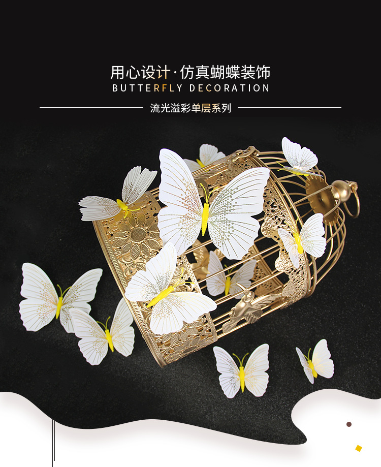 Colorful Single Layer 12 PCs PVC Butterfly Wedding Party Wall Decoration Magnetic Sticker 3D Three-Dimensional Butterfly Wall Sticker Colorful Single Layer 12 PCs PVC Butterfly Wedding Party Wall Decoration Magnetic Sticker 3D Three-Dimensional Butterfly Wall Sticker