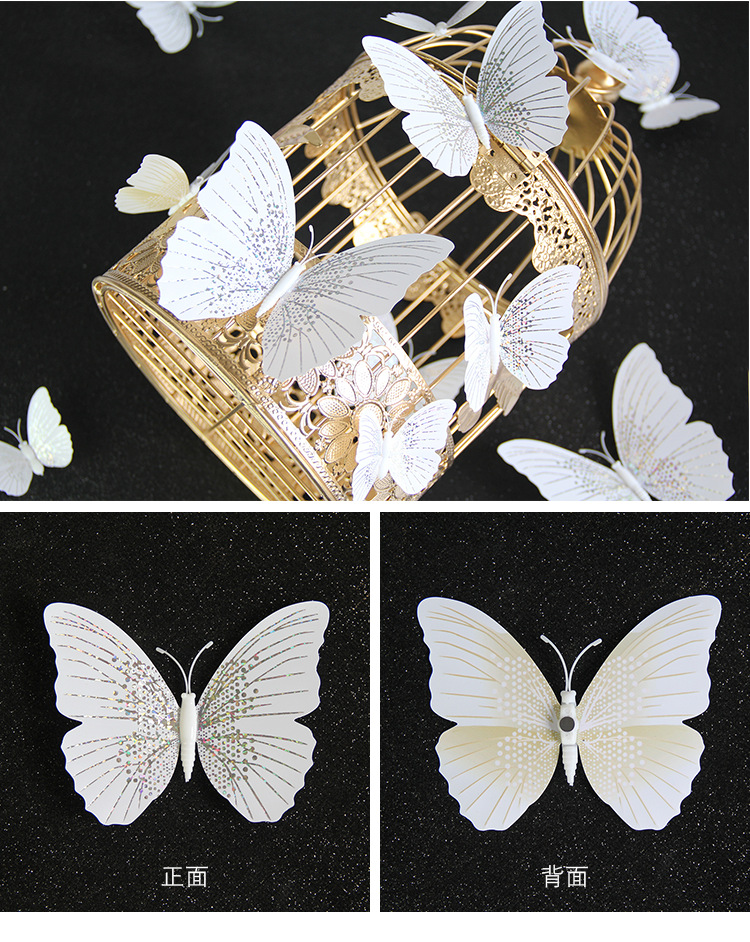 Colorful Single Layer 12 PCs PVC Butterfly Wedding Party Wall Decoration Magnetic Sticker 3D Three-Dimensional Butterfly Wall Sticker Colorful Single Layer 12 PCs PVC Butterfly Wedding Party Wall Decoration Magnetic Sticker 3D Three-Dimensional Butterfly Wall Sticker