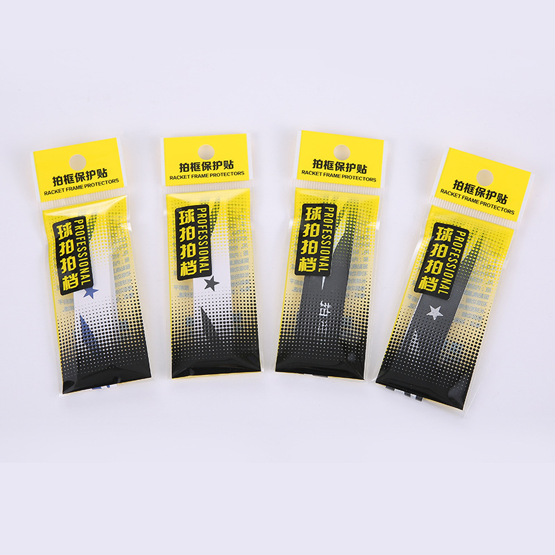 Head Screen Protector Protective Racket Sticker Frame Feather Line Screen Protector WearResistant Racket Frame Sticker