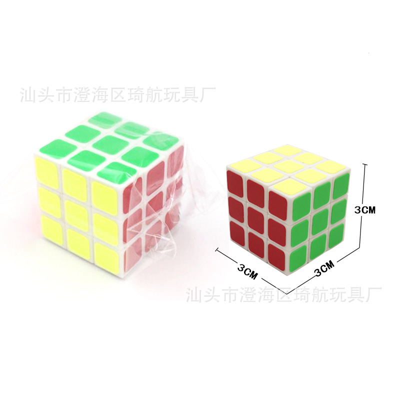 Mini 3cm Small Rubik&#039;s Cube Professional Sticker Rubik&#039;s Cube Amazon Hot Products Keychain Rubik&#039;s Cube