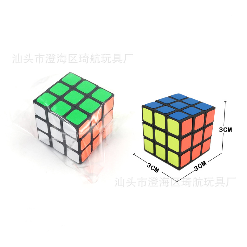 Mini 3cm Small Rubik&#039;s Cube Professional Sticker Rubik&#039;s Cube Amazon Hot Products Keychain Rubik&#039;s Cube