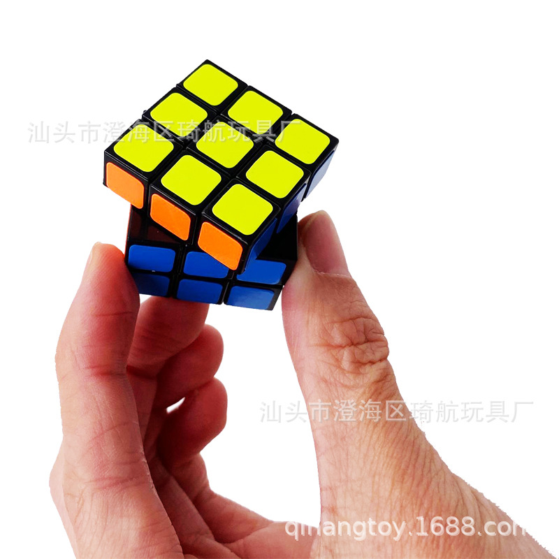 Mini 3cm Small Rubik&#039;s Cube Professional Sticker Rubik&#039;s Cube Amazon Hot Products Keychain Rubik&#039;s Cube