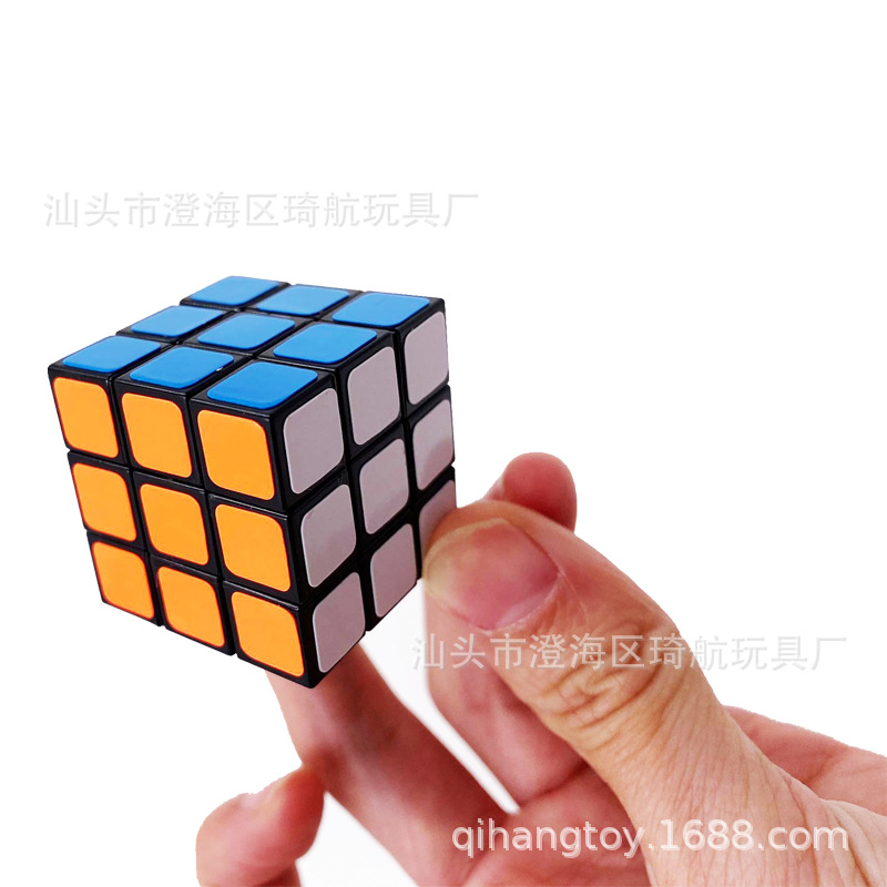 Mini 3cm Small Rubik's Cube Professional Sticker Rubik's Cube Amazon Hot Products Keychain Rubik's Cube