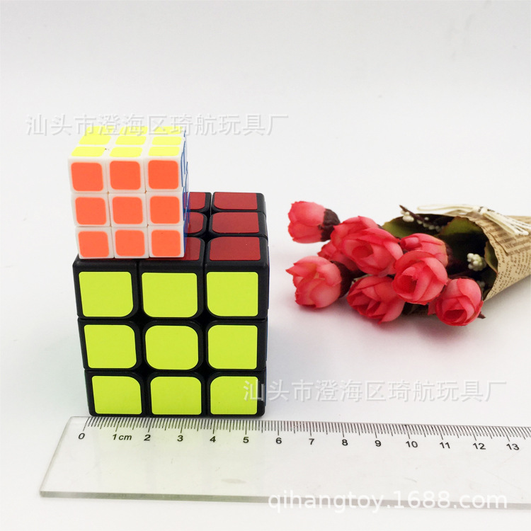 Mini 3cm Small Rubik's Cube Professional Sticker Rubik's Cube Amazon Hot Products Keychain Rubik's Cube