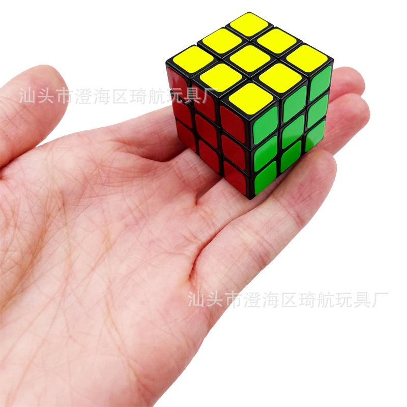 Mini 3cm Small Rubik's Cube Professional Sticker Rubik's Cube Amazon Hot Products Keychain Rubik's Cube