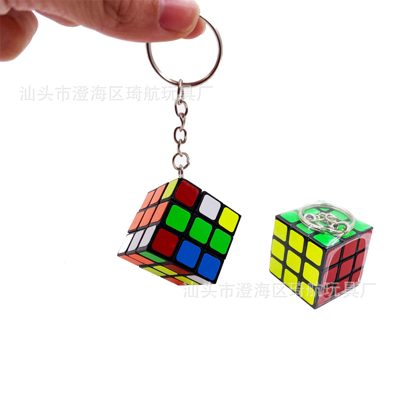 Mini 3cm Small Rubik's Cube Professional Sticker Rubik's Cube Amazon Hot Products Keychain Rubik's Cube