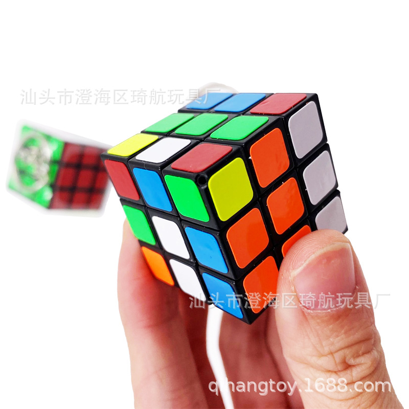 Mini 3cm Small Rubik's Cube Professional Sticker Rubik's Cube Amazon Hot Products Keychain Rubik's Cube