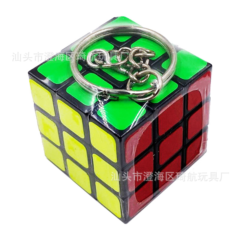 Mini 3cm Small Rubik's Cube Professional Sticker Rubik's Cube Amazon Hot Products Keychain Rubik's Cube