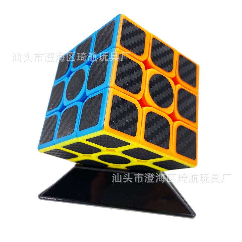 Mini 3cm Small Rubik's Cube Professional Sticker Rubik's Cube Amazon Hot Products Keychain Rubik's Cube