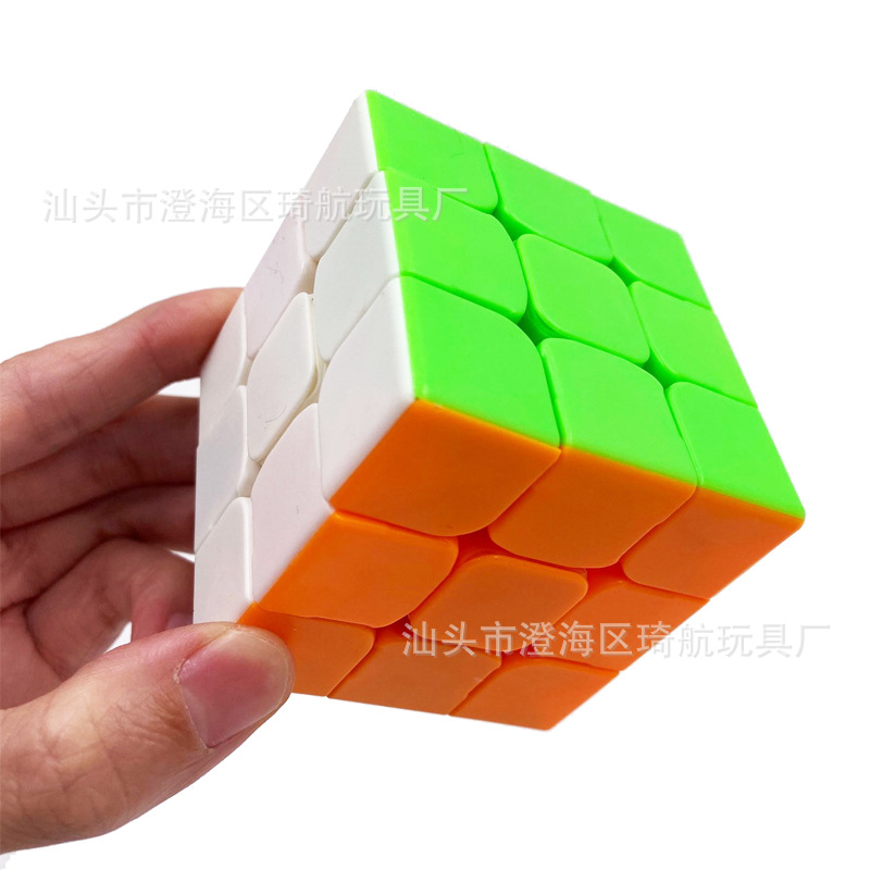Mini 3cm Small Rubik's Cube Professional Sticker Rubik's Cube Amazon Hot Products Keychain Rubik's Cube