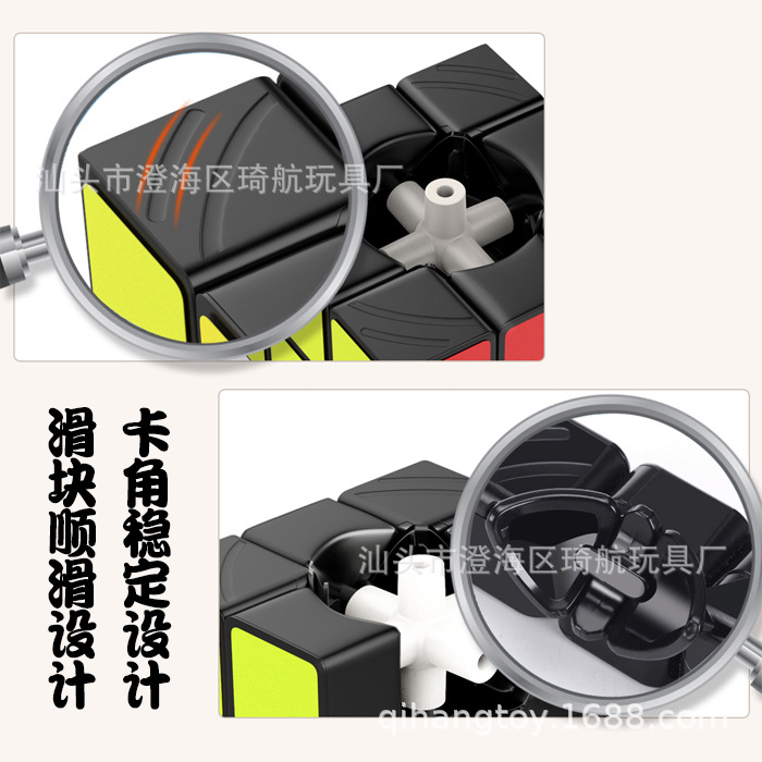 Mini 3cm Small Rubik's Cube Professional Sticker Rubik's Cube Amazon Hot Products Keychain Rubik's Cube