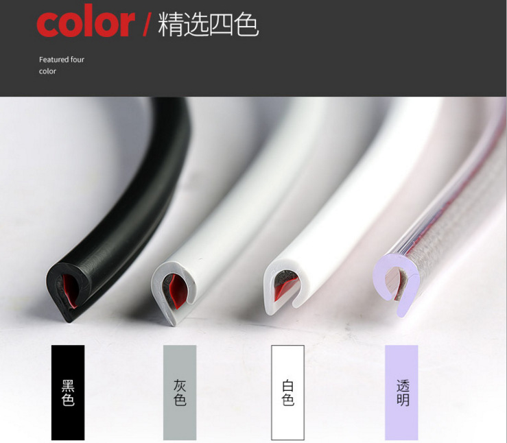 Strip Car Invisible AntiScratch Decoration Adhesive Strip Body AntiScratch Strips Bump Proof Protective Sticker