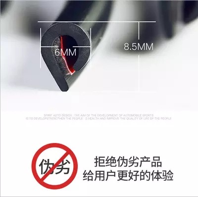 Strip Car Invisible AntiScratch Decoration Adhesive Strip Body AntiScratch Strips Bump Proof Protective Sticker