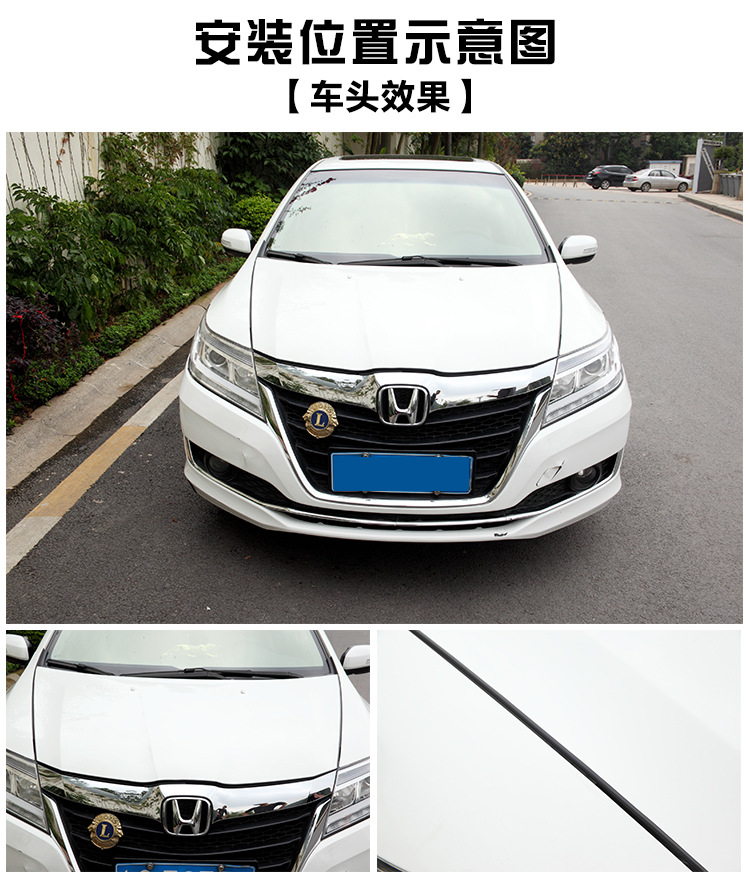 Strip Car Invisible AntiScratch Decoration Adhesive Strip Body AntiScratch Strips Bump Proof Protective Sticker