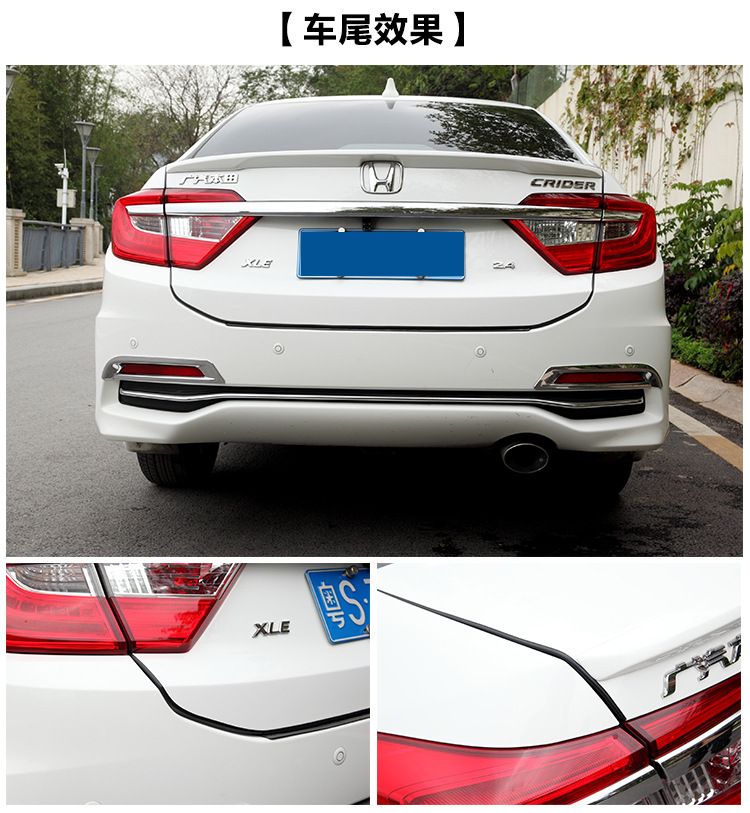 Strip Car Invisible AntiScratch Decoration Adhesive Strip Body AntiScratch Strips Bump Proof Protective Sticker