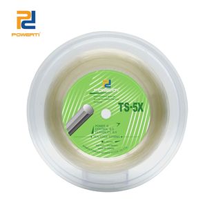 Badminton Racket Weighted Piece Shuttlecocks Balancing Sticker H Type IShaped 05G Silicone Racket Head Balance Strip