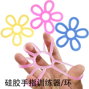 Badminton Racket Weighted Piece Shuttlecocks Balancing Sticker H Type IShaped 05G Silicone Racket Head Balance Strip